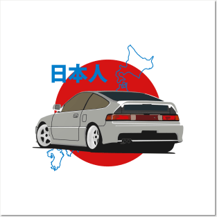 Honda CR-X 1983-1991 Posters and Art